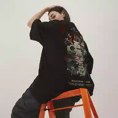 T