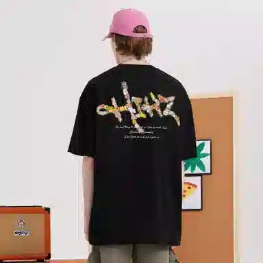 HIKZ 320GT