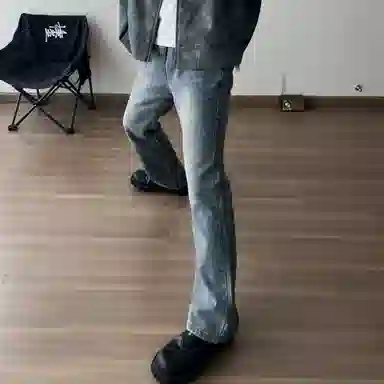 HIKZ cleanfit