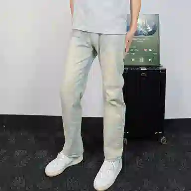 HIKZ cleanfit
