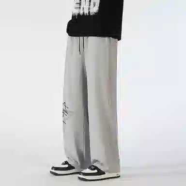HIKZ