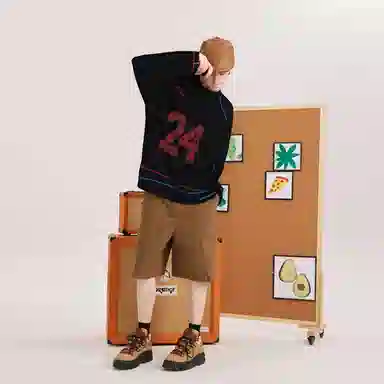 HIKZ T