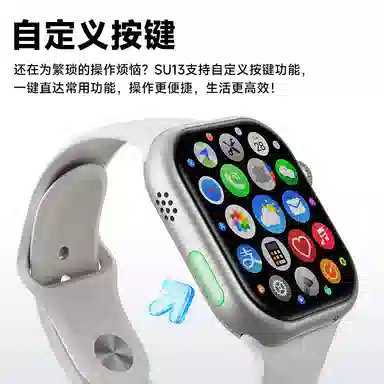 CHEYKOIS app