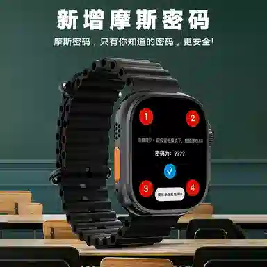 CHEYKOIS S10UltraMax2 app