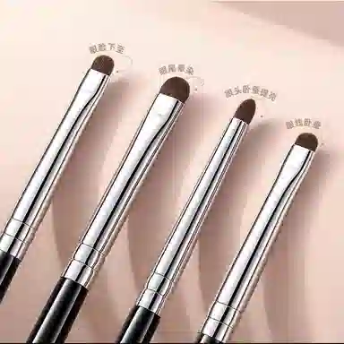 轻迎  眼影刷细节刷化妆刷 晕染