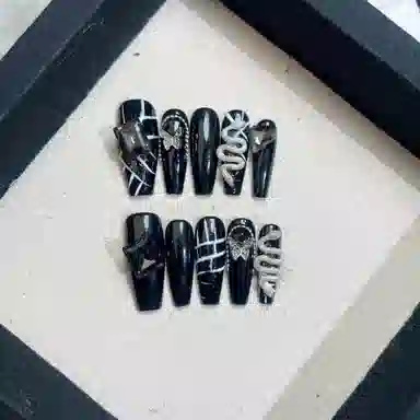 ins