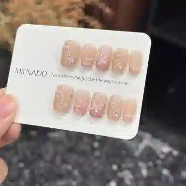 ins