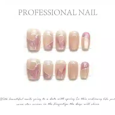 轻迎 粉色鱼尾  穿戴甲 短款裸色晕染 纯欲