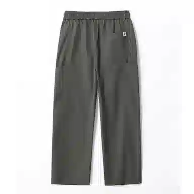 Dilong Straight-Leg Pants