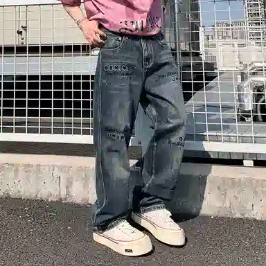 帝狼牛 做旧舒适磨白宽松刺绣字母复古水洗休闲牛仔裤 男女同款