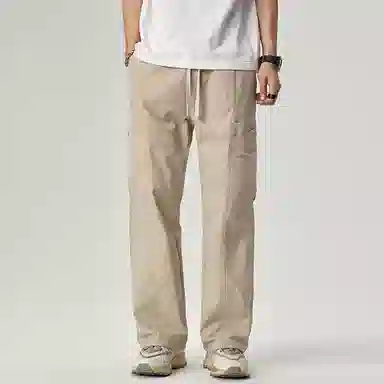 Dilong Straight-Leg Pants