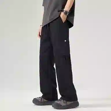 Dilong Straight-Leg Pants