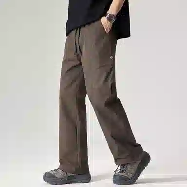 Dilong Straight-Leg Pants