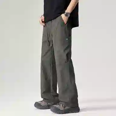 Dilong Straight-Leg Pants