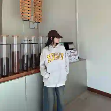 X1617 420Gcleanfitlogo