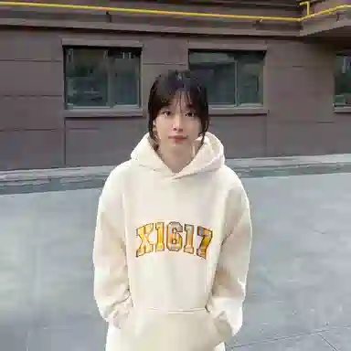 X1617 420Gcleanfitlogo