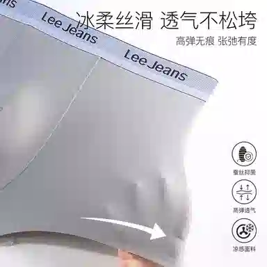 Lee 10A 5