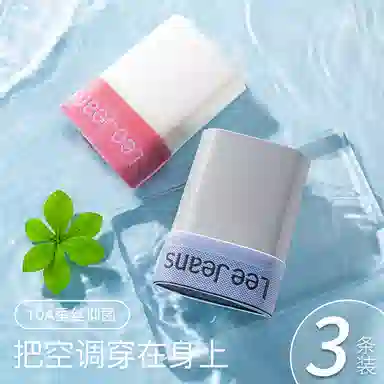 Lee 10A 5