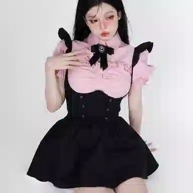 miu
