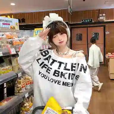 PKRT