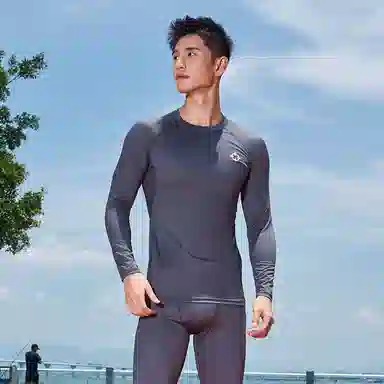 RIGORER Compression Long Sleeve