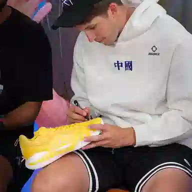 RIGORER AR2 Lemon Yellow