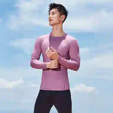 RIGORER Compression Long Sleeve