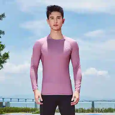 RIGORER Compression Long Sleeve