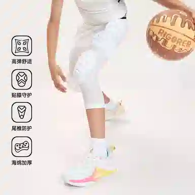 RIGORER Rigorer Basketball Training Pants