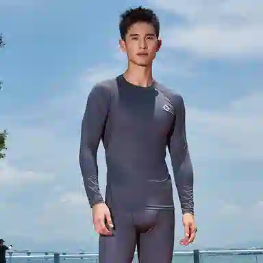RIGORER Compression Long Sleeve