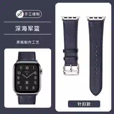 apple watch8s10ultra2