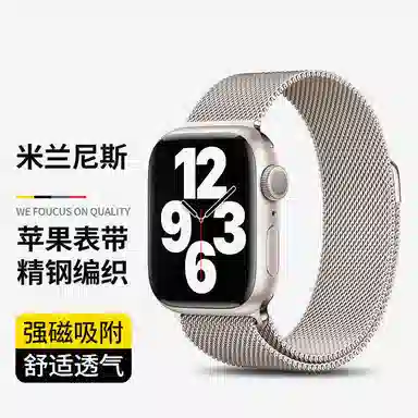 apple watchS10s87Ultra21
