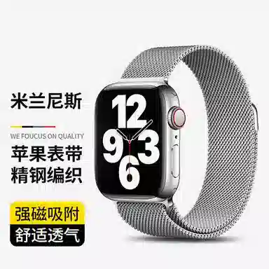 apple watchS10s87Ultra21