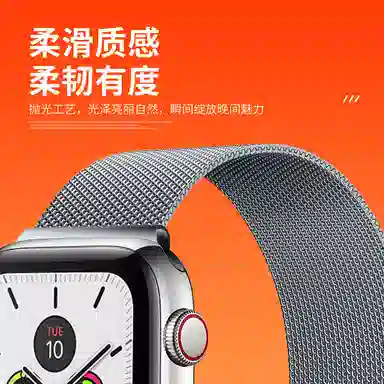 appleiwatchs10987ultra