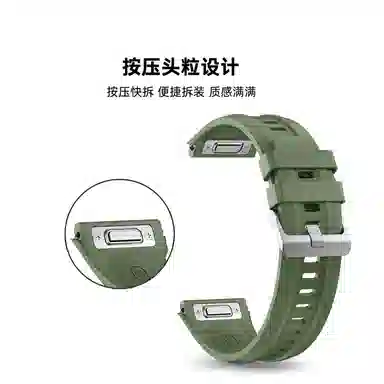 212mm Watch GT5ProWatch GT5Pro