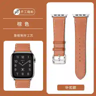 apple watch8s10ultra2