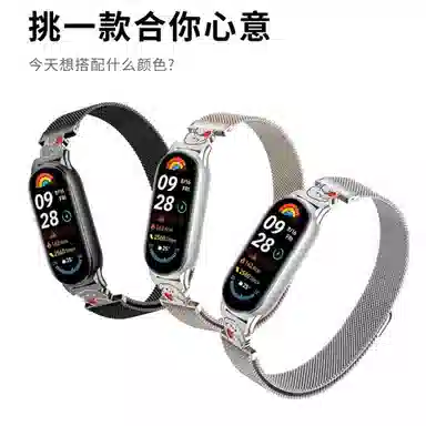 8910