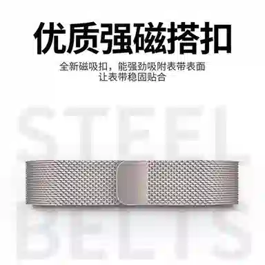 8910