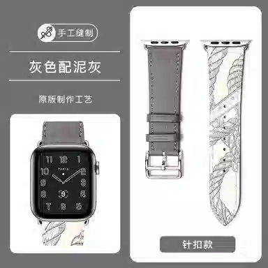 apple watch8s10ultra2
