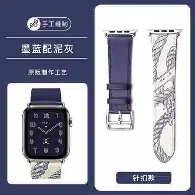 apple watch8s10ultra2