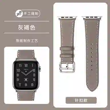 apple watch8s10ultra2