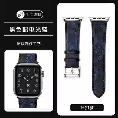 apple watch8s10ultra2