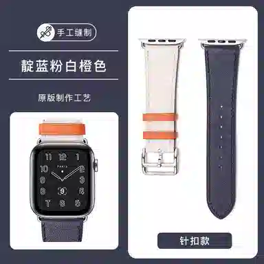 apple watch8s10ultra2