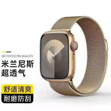 apple watchS10s87Ultra21