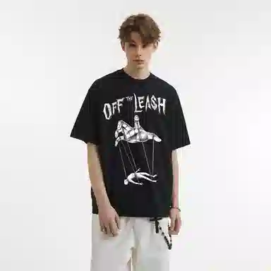 WKOOG Off The LeashinsT