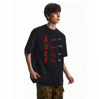 WKOOG LOVEinscleanfitT