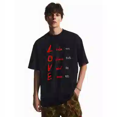 WKOOG LOVEinscleanfitT