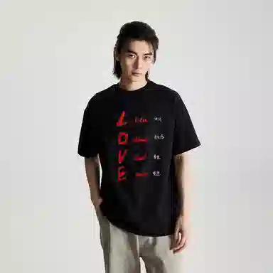 WKOOG LOVEinscleanfitT