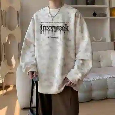 诗丹帝国 高级感扎染印花外套春秋男士青少年学生党慵懒风圆领长袖潮牌上衣宽松大码情侣款无帽卫衣 男款