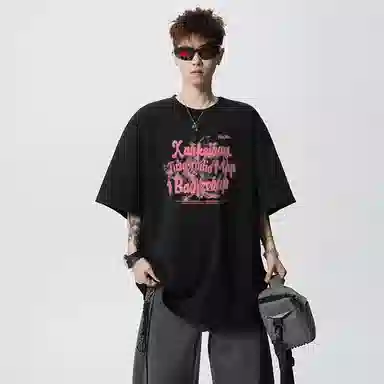 T